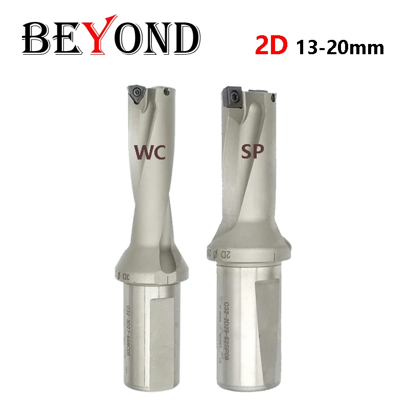 BEYOND 2D SP WC U Drill 12.5-20mm CNC Violent Drilling Quick Tool Bar Lathe Machine Shank Water Spray Bit use SPMG WCMX Inserts