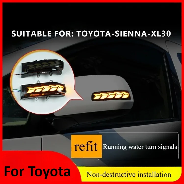 

Специальное зеркало заднего вида для Toyota Senna SIENNA-XL30, указатели поворота с проточной водой, касание синих дневных ходовых огней