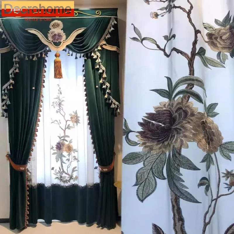 Chinese Style Dark Green Embroidered Window Screen Embroidered Patched Curtains for Living Room Bedroom French Window Customized