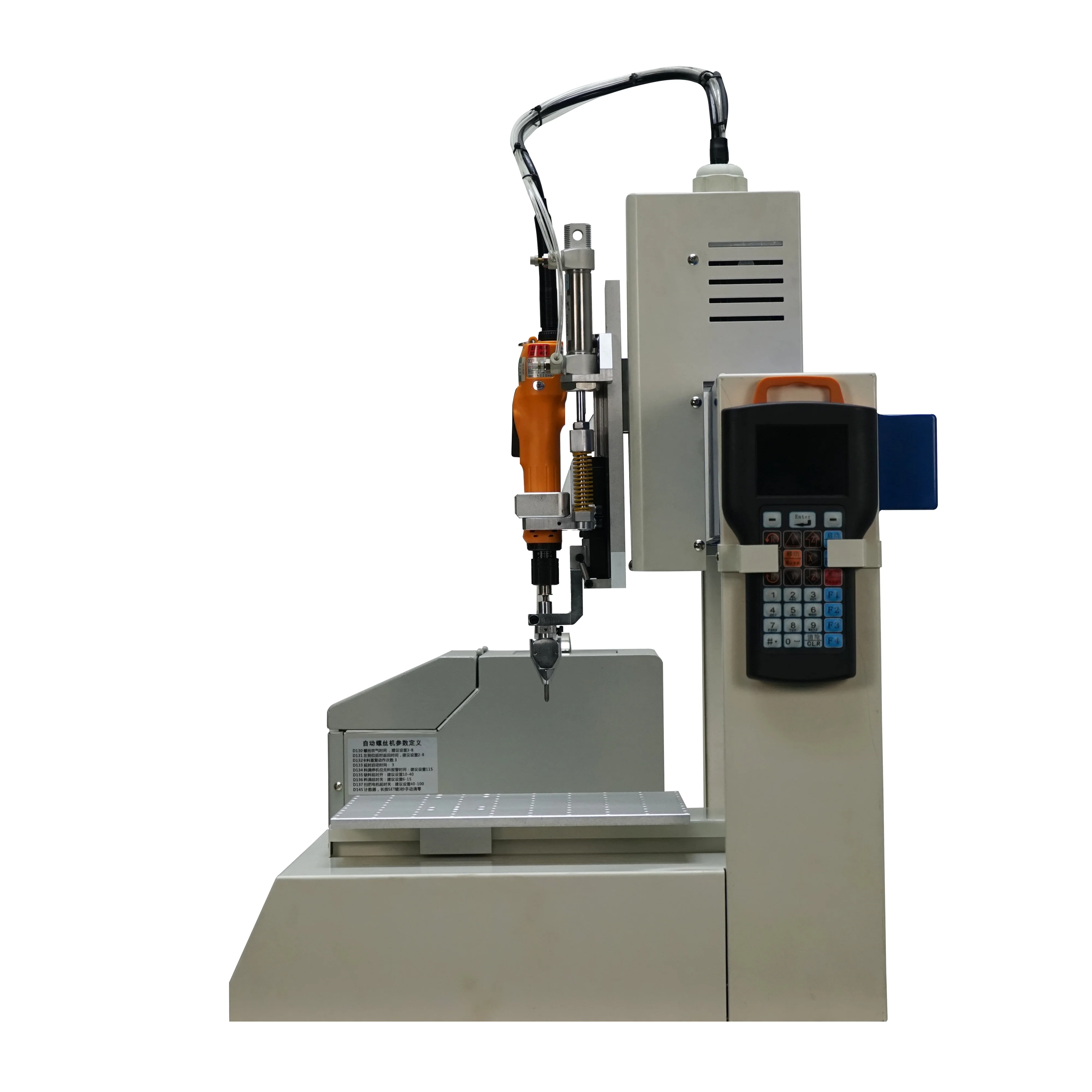Household Appliances Assembly Light Handheld Automatic Screw Locking/tightening Machine With Single Platform Blowing