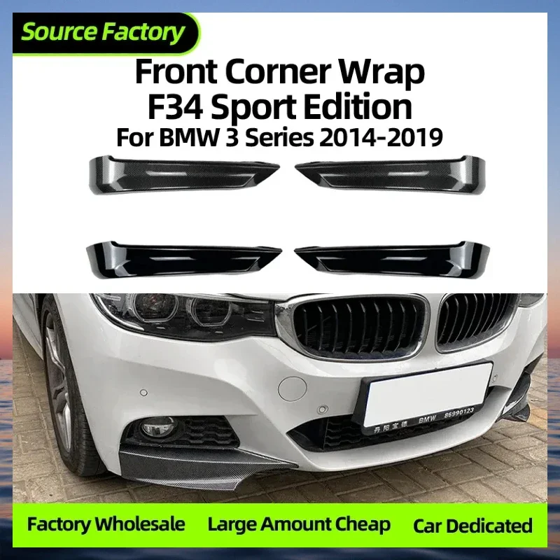 

Новые эмблемы для BMW 3 серии F34 320i 325i 2013 2014 2015 2016 2017 2018 2019 наклейка на передний бампер автомобиля модификация аксессуары