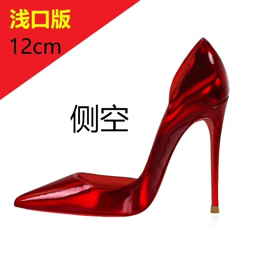 2024 New Lacquer Leather Side Air 12cm Red High Heels, Super Shallow Heels, Small Heels, Large Red Sole Single Shoes for Women