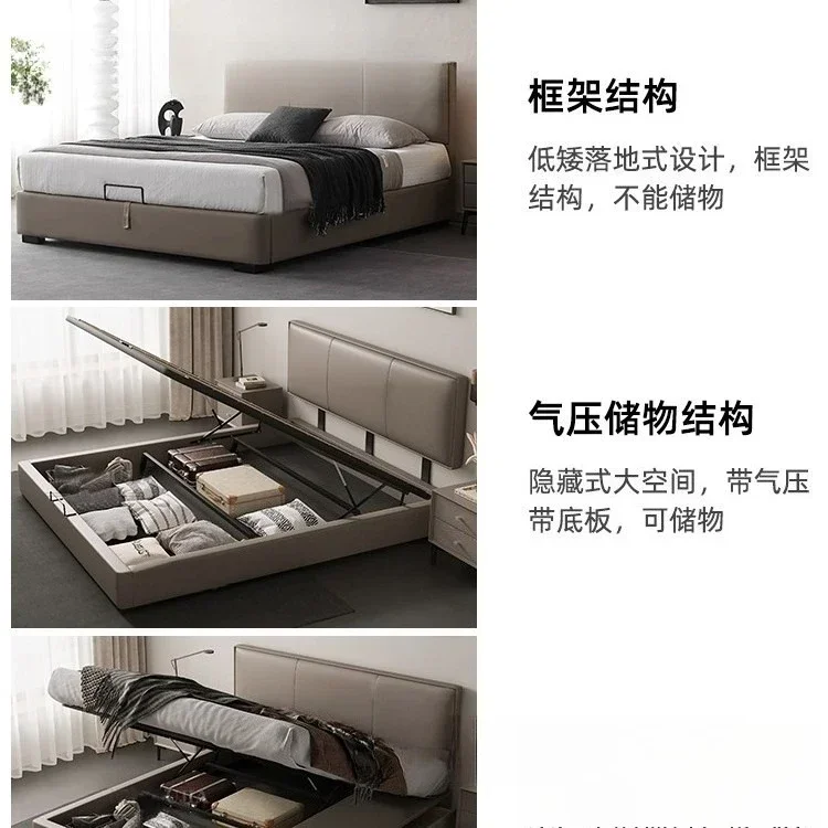 Ultra-thin bedside modern minimalist storage leather bed modern minimalist second bedroom