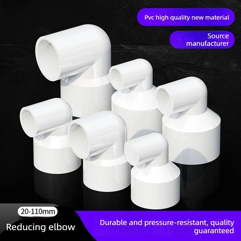 PVC Reducing Elbow 90 Deg, Water Pipe Reducer Fitting, 20-32-50-63-75-110mm