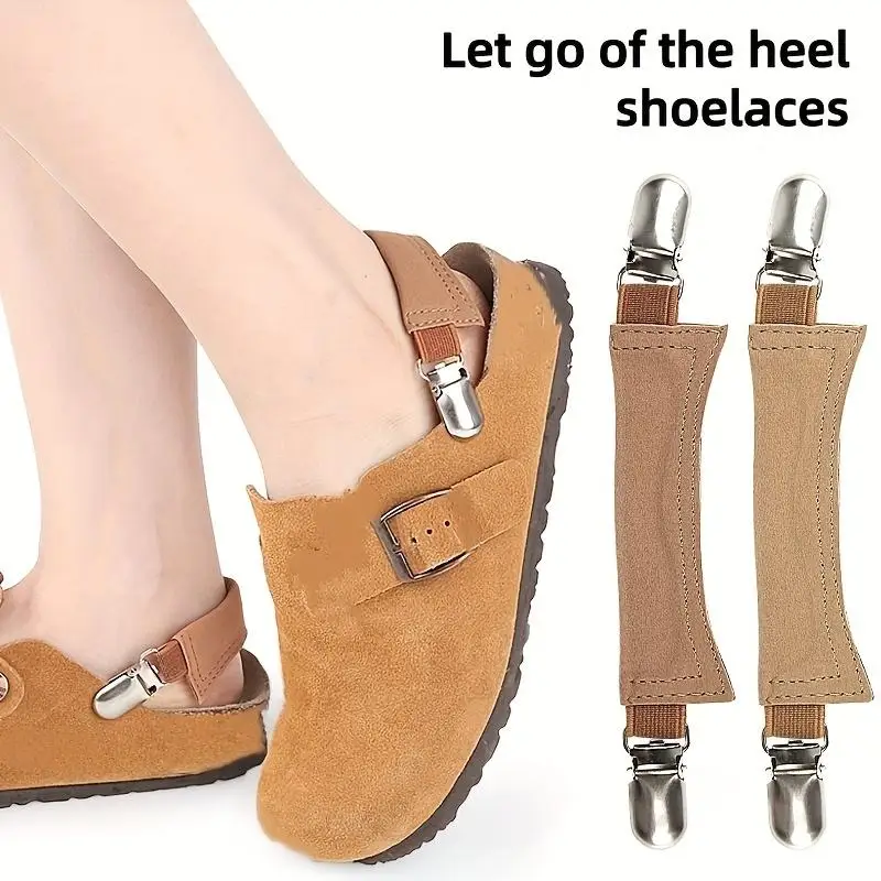 

Новые эластичные ремешки для каблука 2026 года: противоскользящие, предотвращающие спадание, простые в использовании, высокоэластичные аксессуары для обуви