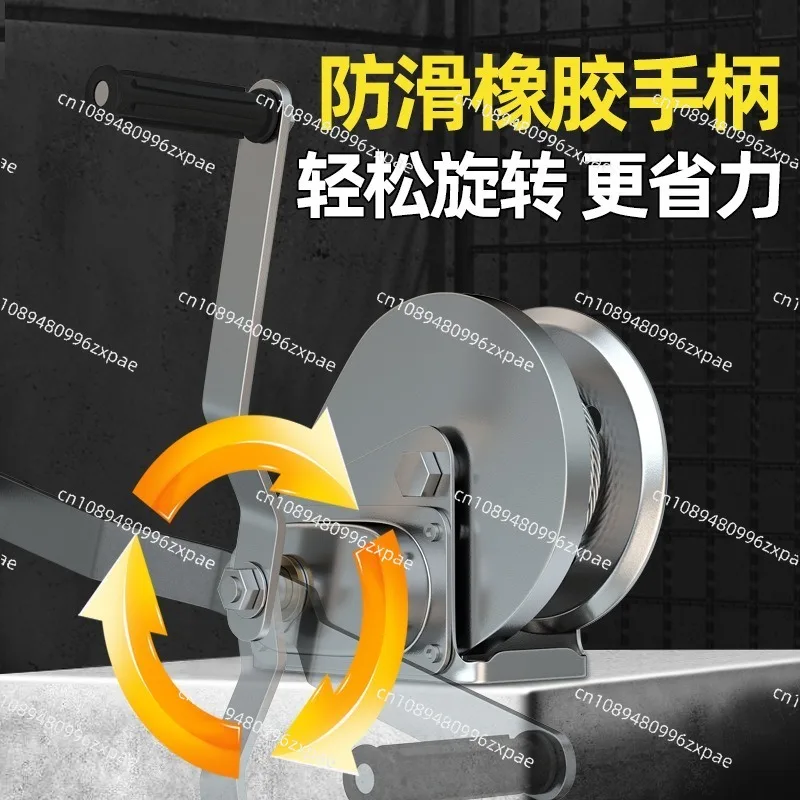 304 Stainless Steel Hand Winch Bidirectional Self Latch Small Manual Hoist Household Lifting Towing Crane