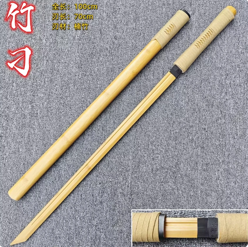 Tang Wooden Sword with Scabbard, Martial Arts Equipment, Kendo