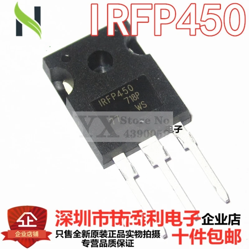 

5-20шт IRFP450 IRFP450PBF 500В 14А
