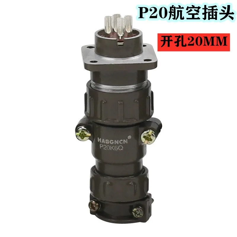 

5pcs Military standard connector P20K9Q P20K6Q P20K11Q aviation plug 2P 3P 4P 5P