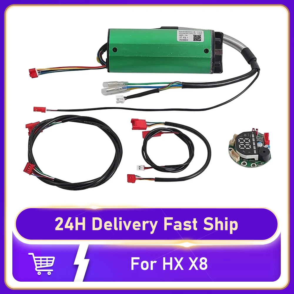 

Комплект контроллера двигателя 48В 15А с кабелем передачи данных для электросамоката HX X8, центральная панель управления, дисплей, экран, запчасть