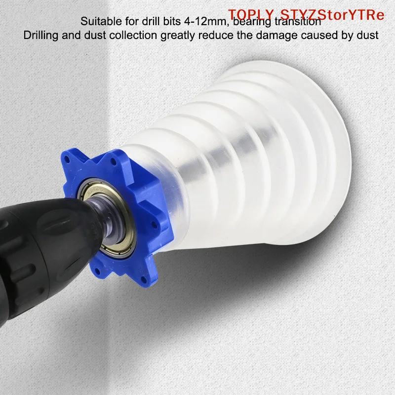 Power Tool Accessory; Versatile Drill Dust Collection Cover; Electric Hammer Dust Resistant Sleeve.