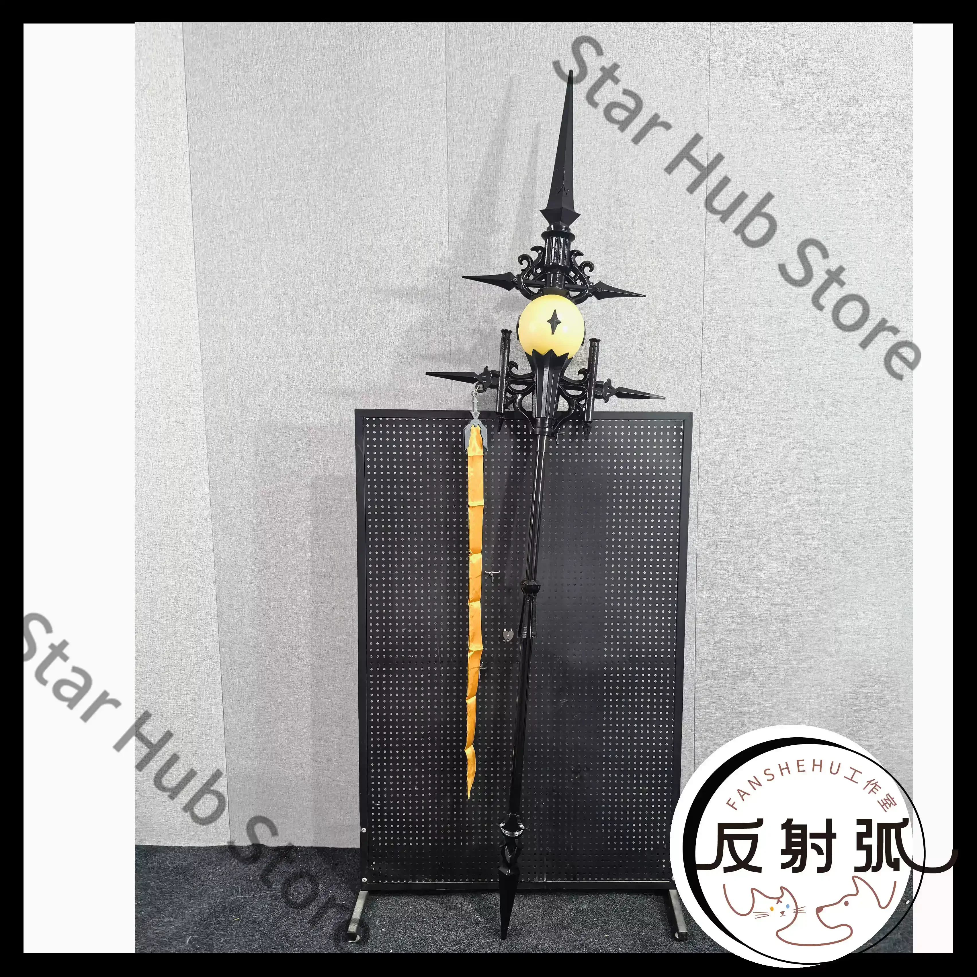 Arknights Reed, la varita de l - Cosplay Flame Prop reseña y precio