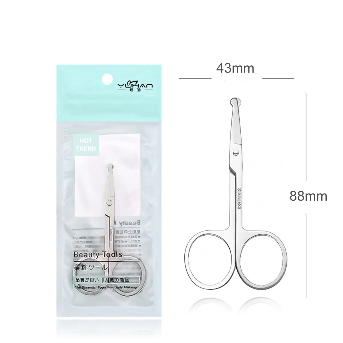 Eyebrow Scissors Eyelashes Nose Hair Trimmer Safe Stainless Steel Round Men\'s Nose Hair Beard Facial Hair Nose Hair Trimmer