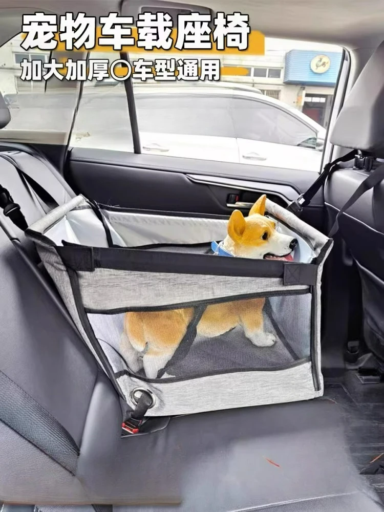 

Car Mounted Puppy, Car Ride Artifact, Dog Seat, Pet Car Cushion, Front Row Dog Outdoor Safety Seat