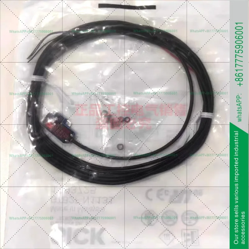 Diffuse reflection photoelectric switch sensor GTB2F-N1311 Order number: 1112239