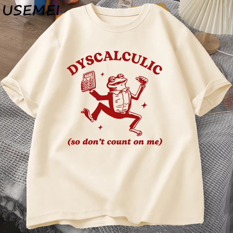 男性用dyssculic Tシャツ、私にカウントされない、面白い、カエル、愚かなヴィンテージ漫画Tシャツ、聖書記念