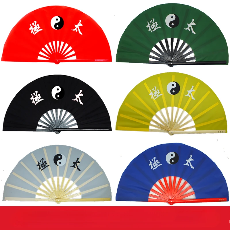 

33cm Kung Fu Tai Chi Fan Bamboo High-grade Right Hand Performance Fan Martial Arts Fans Wushu Products