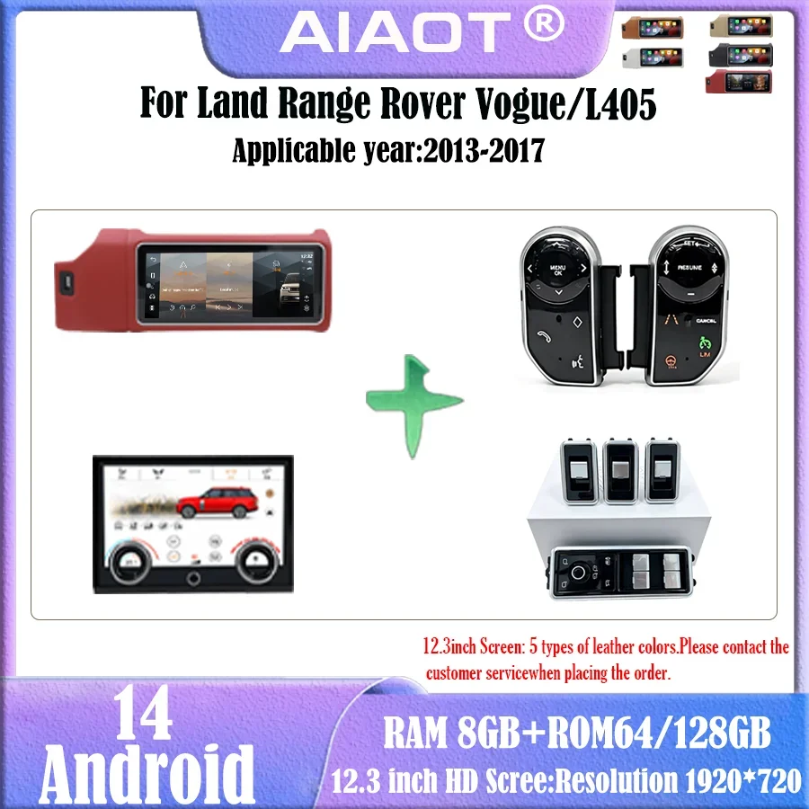 For 12.3 inch 2013-2017 Land Rover Range Vogue/L494 Multimedia Player Radio CarPlay Android 14 Bosch Harman System Retains OEM