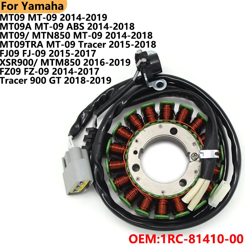 Motorcycle Ignition Magneto Stator Coil For Yamaha MT 09 MT09 MT09A MT09TRA MT-09 FJ09 FJ-09 MT-09A MT-09TRA Tracer 1RC-81410-00