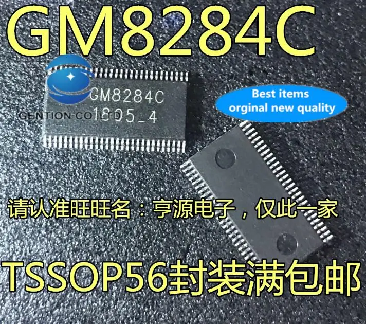 

10pcs 100% orginal new in stock GM8284 GM8284C TSSOP56 28-bit programmable data strobe receiver