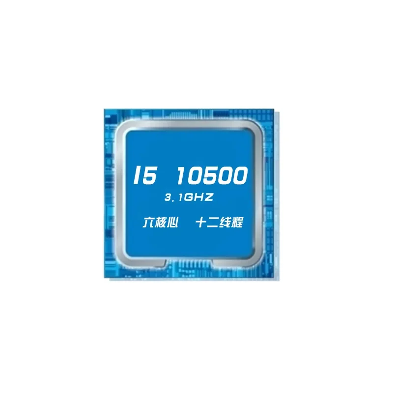 I5 10500-AliExpress