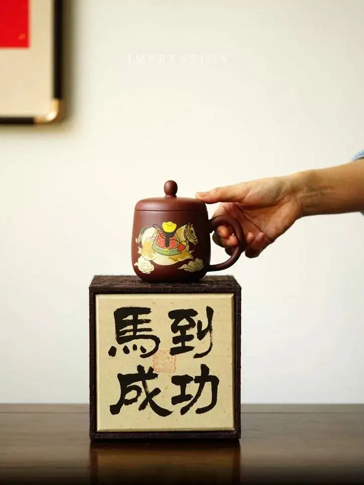 Sand Pot Impression: Instant Success, Immediate Wealth, Lidded Cup, Bottom Groove Blue, 360Cc, New Year Gift For Leaders