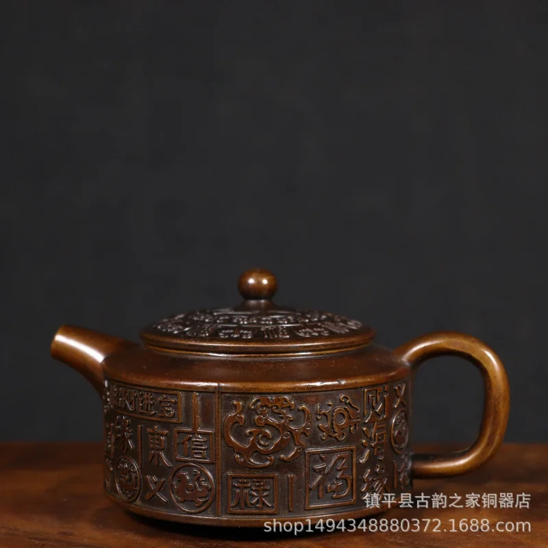 Brass Four Mythical Beasts Dragon and Phoenix Auspicious Landscape Fortune Fisherman Teapot Hundred
