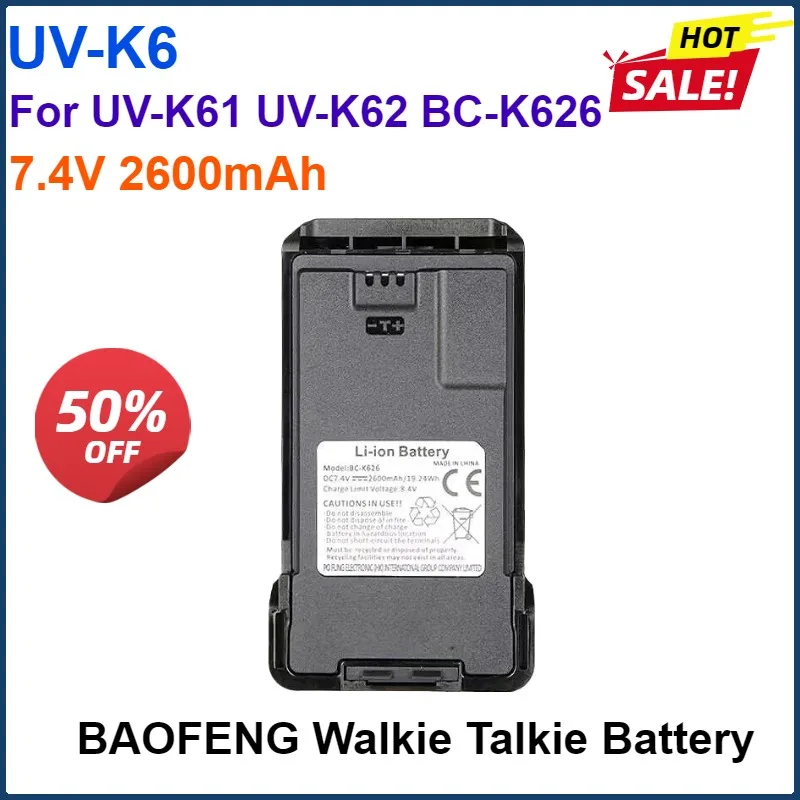 7.4V 2600mAh BAOFENG Walkie Talkie UV-K6 Battery Support Type-C Charging BC-K626 Li-ion Battery UV-K61 UV-K62 Extra Battery