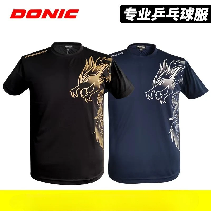 

DONIC Dragon Pattern Lion Fur Men's and Women's Match Table Tennis Shirt Short Sleeve Sweating Quick drying Training Shirt