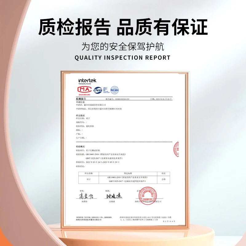 Детский стол, учебный стол для девочек начальной школы, коррекция осанки сидения, подъемный стол и чай.