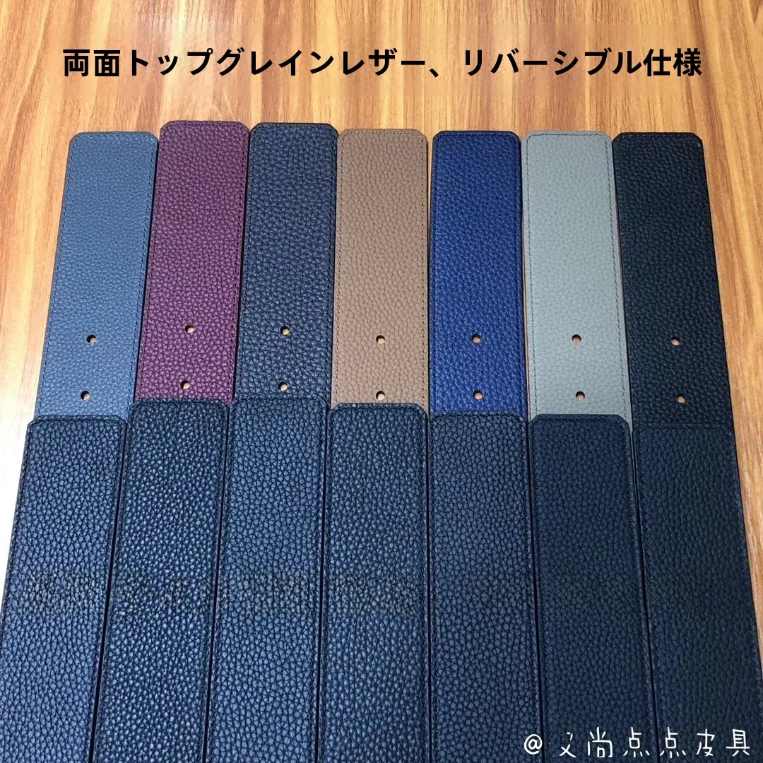 ceinture-en-cuir-veritable-double-face-pour-hommes-et-femmes-sans-boucle-en-cuir-de-vachette-pleine-fleur-sans-perforation-ceinture-de-taille