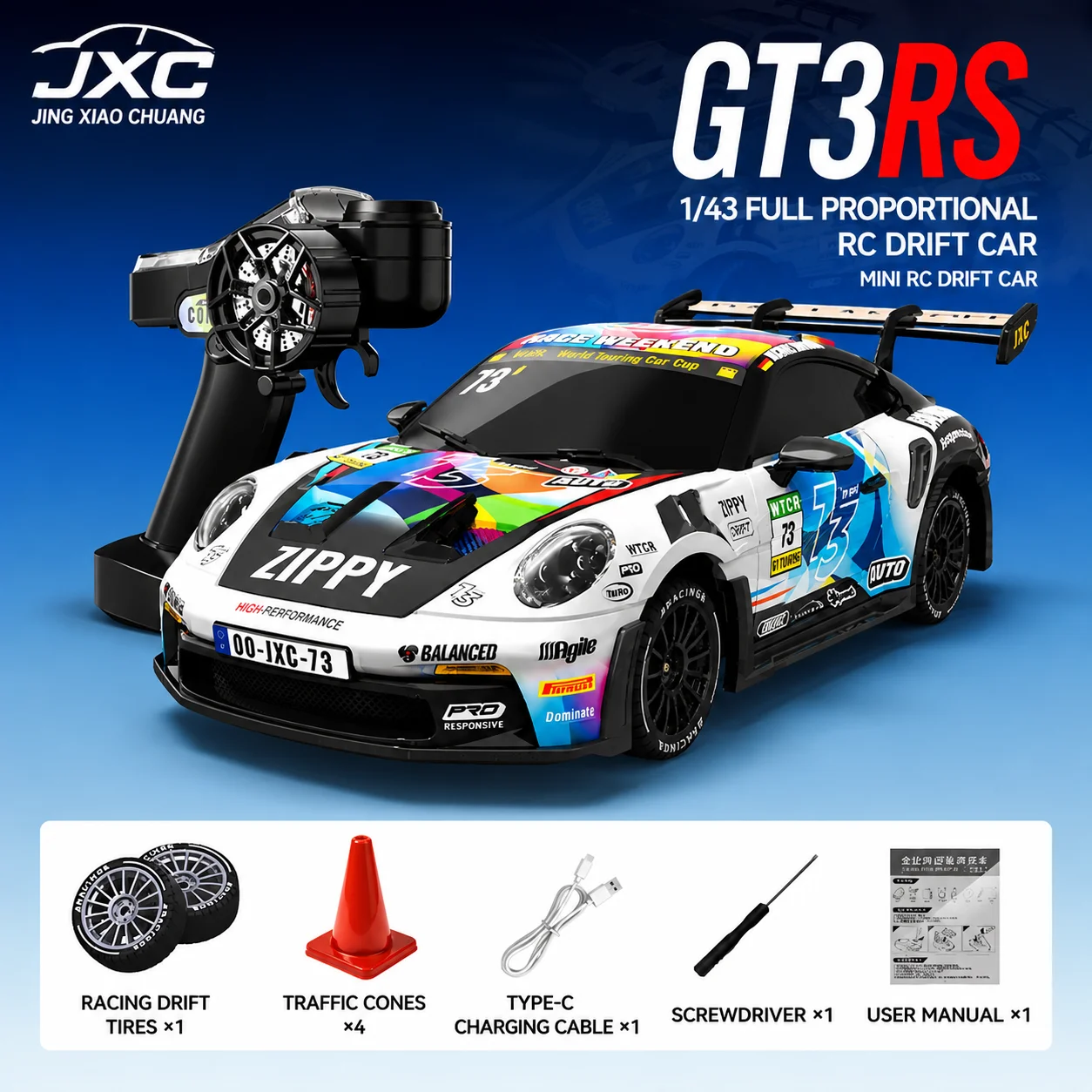 JXC GT3RS 1/43 Scale RC Drift Car 4WD High Speed Gyro Stabilized Remote Control Racing Car Hobby Grade Mini RTR Vehicle view 6