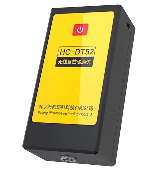 HC-DT52 T-Measurement  Ultrasonic Foundation Pile Integrity Tester Wireless Dynamic Pile Testing Instrument concrete scanner