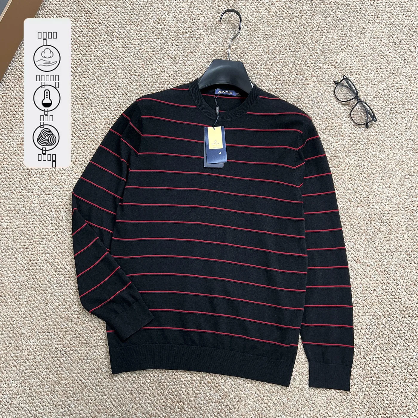 

Men's Busin Casual round Ne Sweater 95 Wool 5% Polyester Comfortable Warm Knitted irt for Autumn Winter JEVONI