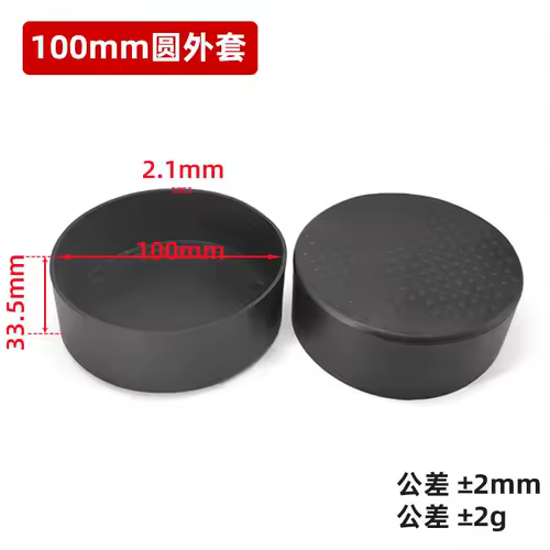 4pcs 6/8/10/12/14/16/19/20-120mm Round Black PVC Soft Rubber Pipe Sleeve Tube Cap Table Chair Foot Non-slip Pad Protective Cover - Image 22
