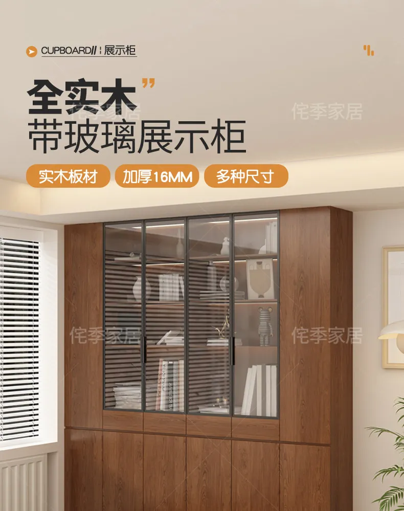 ENF Grade Solid Wood Wall Unit Bookshelf with Glass Display Cabinet Integrated Locker for Living Room Medieval Style Storage