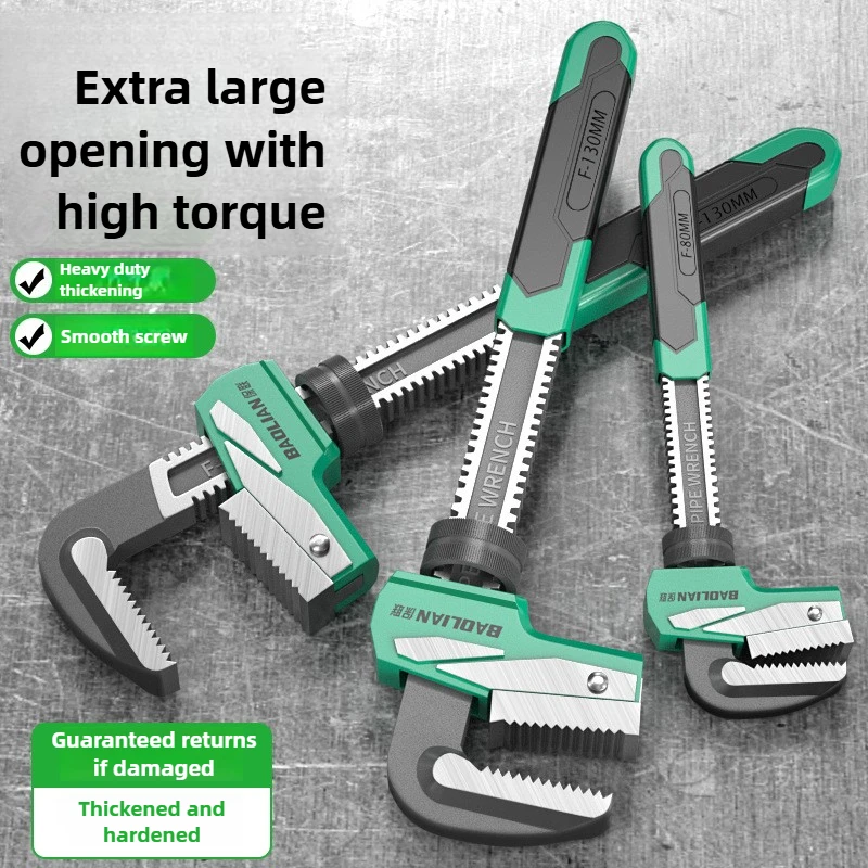 

Right-Angle F-Type Wrench Plumbing Wide Jaw Opening Adjustable Universal Torque Spanner Plumber Auto Repair Tools