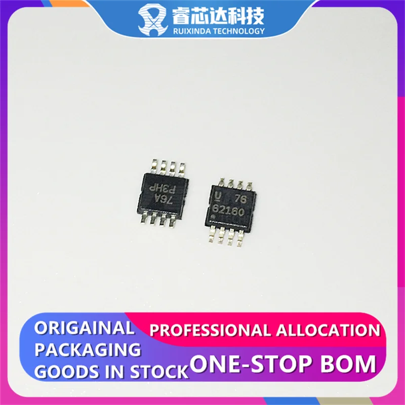 TPS62160DGKR 62160 MSOP8 TPS62160DGKT Buck Switching Regulator IC Positive Adjustable 0.9V 1 Output 1A 8-TSSOP, 8-MSOP TPS62160