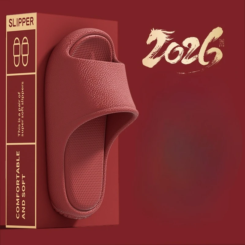 2026 the Horse Benming Year Festive Red Slippers Good luck thick bottom stepping on shit feeling couple large size home sandals