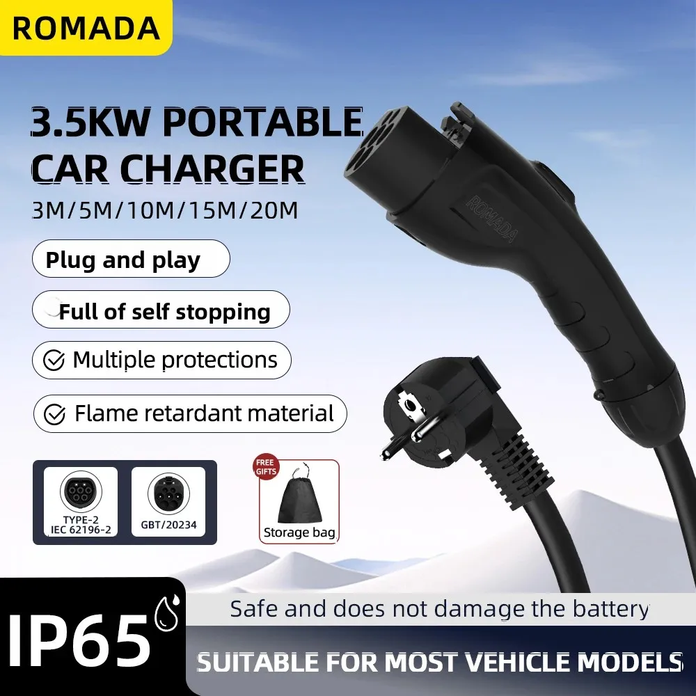 

3.5KW 16A Portable EV Charger with GB/T20234 Connector EU Plug 3M-20M Cable Length Options Wallbox Adapter for Electric Vehicles