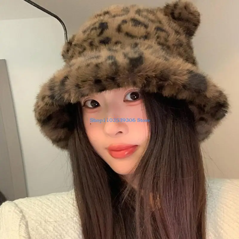 

400A Trendy Leopard Pattern Headwear with Ear for Hiking Camping Furry Caps Leopard Novelty Hat for Outdoor Sports and Casual