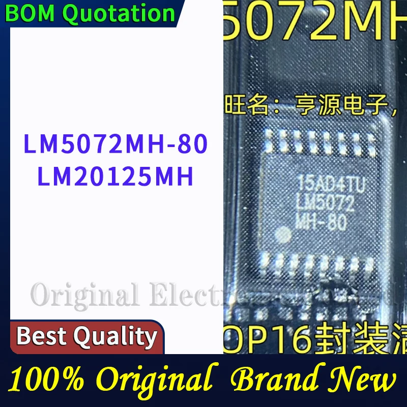 LM5072MH-80 LM20125MH In stock Laptop repair parts