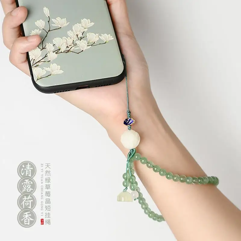 Clear Dew Lotus Fragrance Original  Style Handmade Mobile Phone Lanyard Short Women's Green Strawberry Crystal Bodhi Pendant