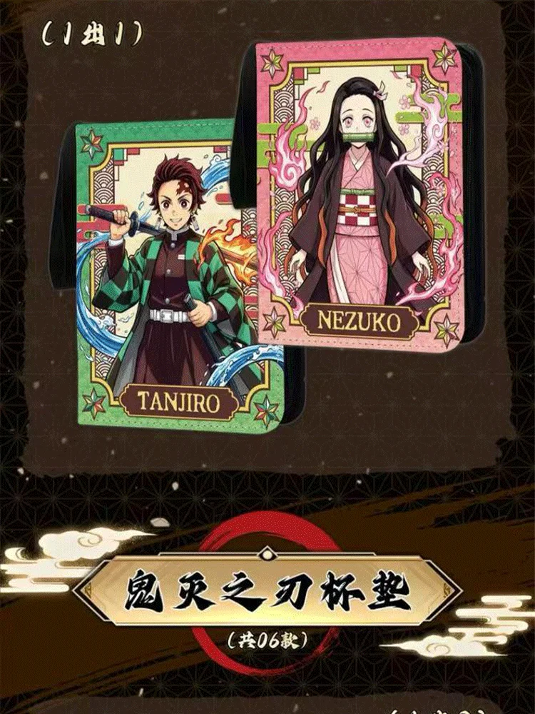 2026 New Demon Slayer Tear & Peel Cards Wave 1 Wholesale Full Box Kimetsu No Yaiba Anime Collectible Cards