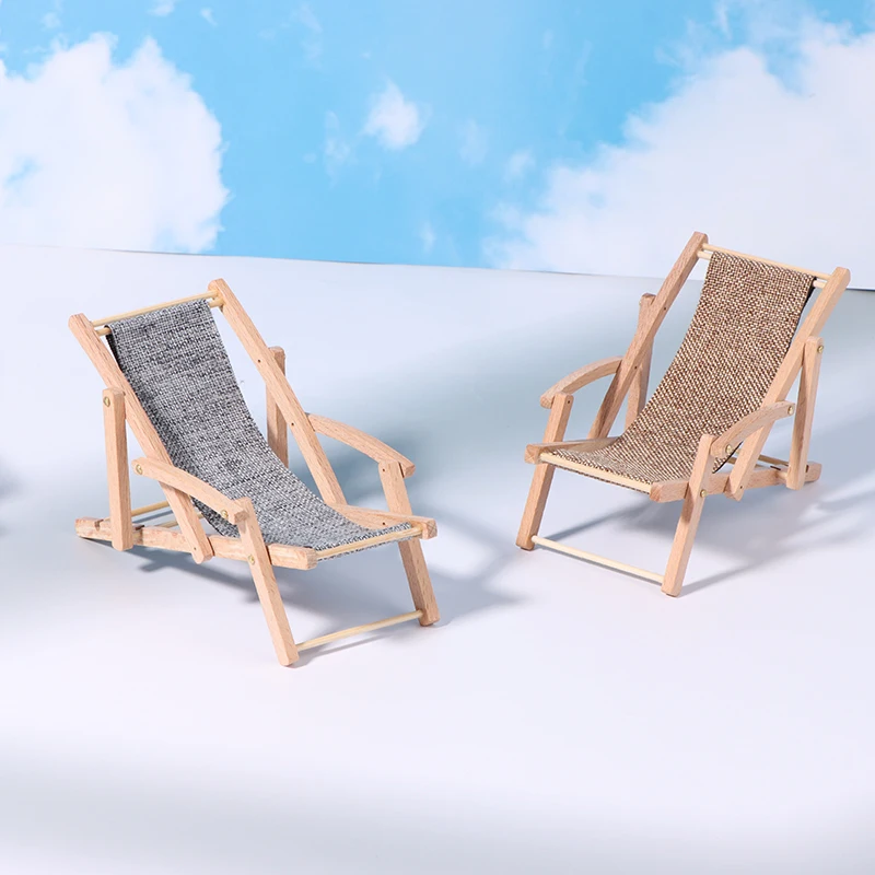 1Pc 1:12 Dollhouse Miniature Beach Chair Deck Chair Model Living Scene Decor Toy Doll House Accessories