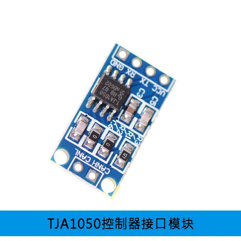 TJA1050 CAN Controller Interface Module Bus Driver Interface Module Board Controller Interface Module