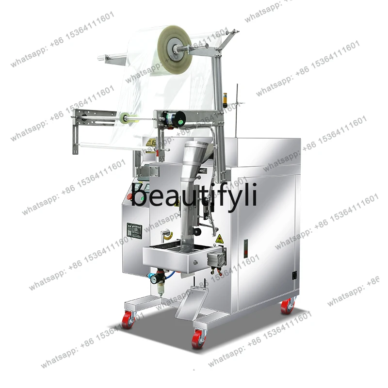 Hand Throwing Hardware Screw Packaging Machine Candy Medicinal Accessories Granular Grain Packing Sealing Machine