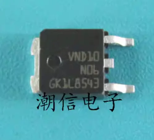

50pcs/lot VND10N0613TR VND10N06 VND10 N06 TO-252