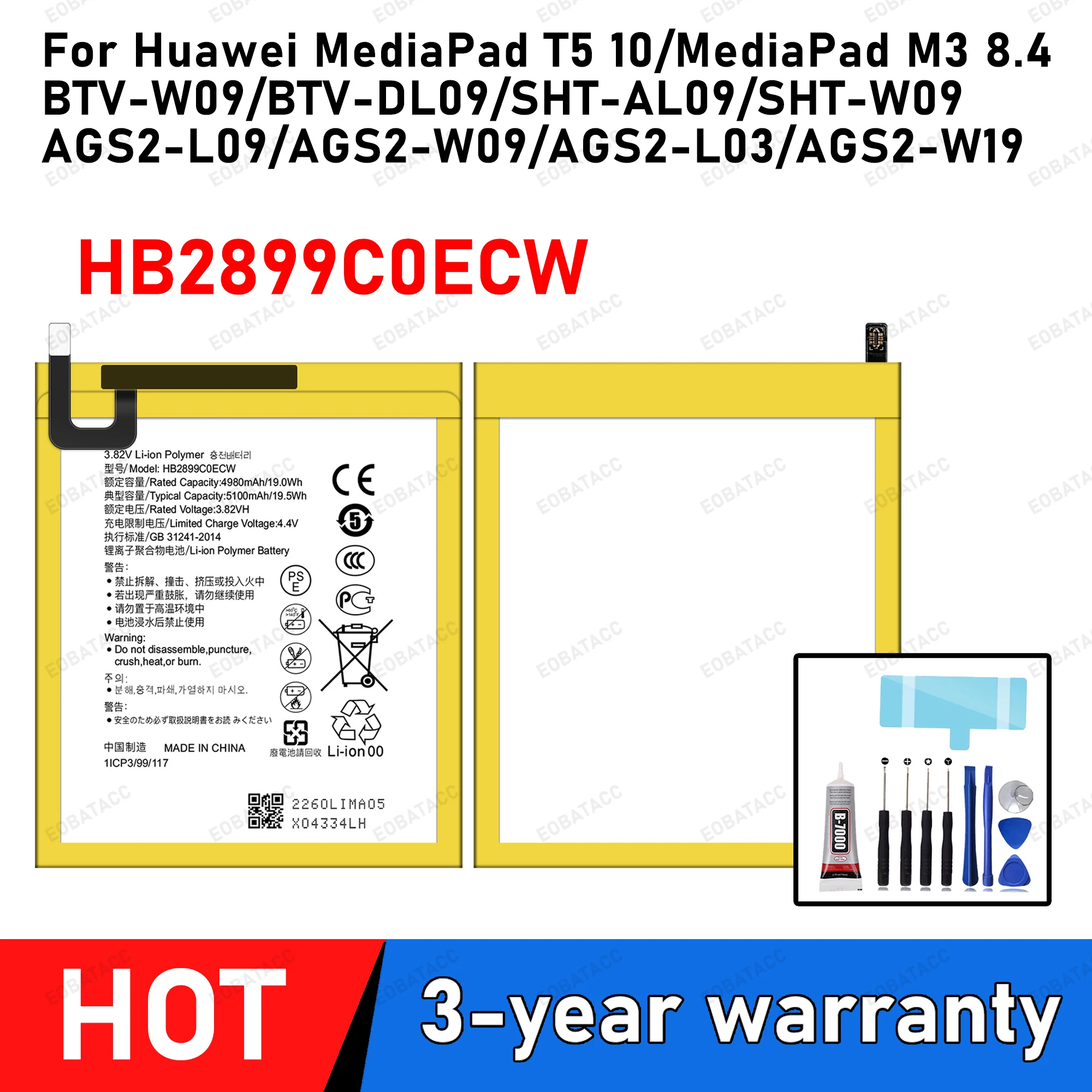 

100% New For Huawei MediaPad T5 10 AGS2-L09 AGS2-W09 AGS2-L03 AGS2-W19 / MediaPad M3 8.4" HB2899C0ECW Tablet 5100mah Battery