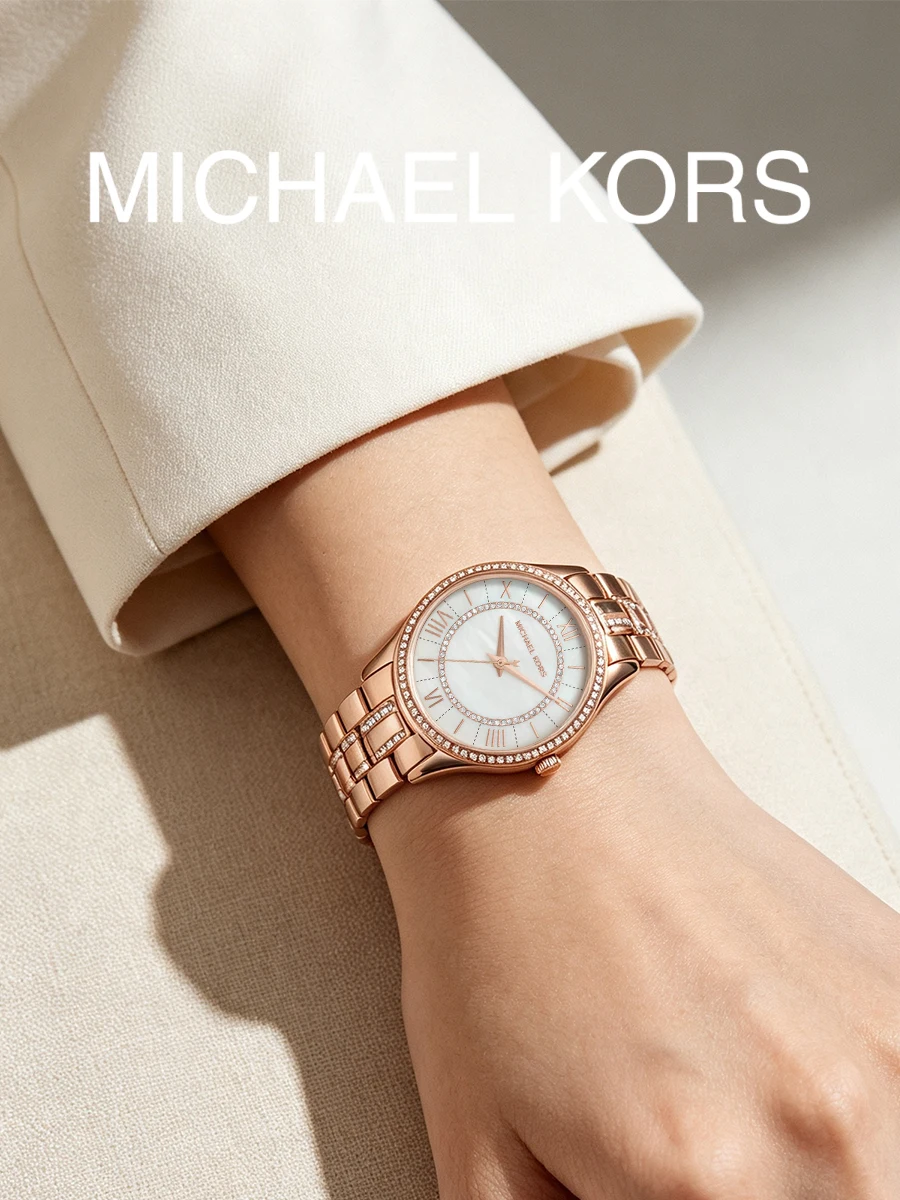 Michael Kors Ladies Quartz Watch Rose Gold Stainless Steel Bracelet Crystal Pave Mother Of Pearl Dial for Wedding Dating Gift